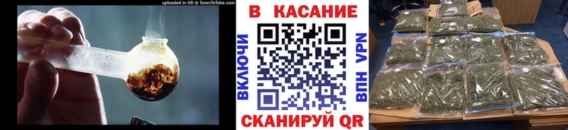 Купить наркотики Норильск KRAKEN ССЫЛКА Cocaine ГАШИШ АМФ Псилоцибиновые грибы Меф мяу мяу Бошки Шишки