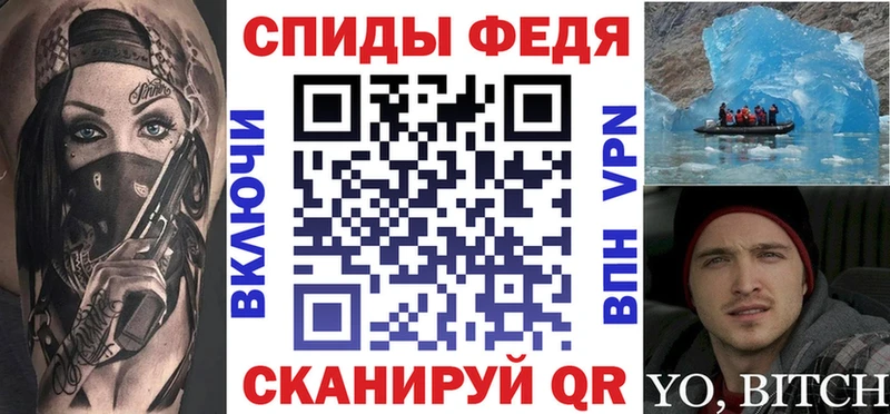 Amphetamine 97%  наркотики  kraken ТОР  Норильск 