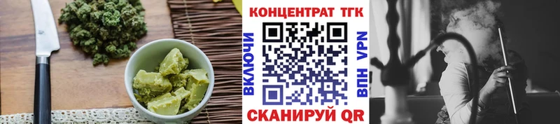 Cannafood конопля  darknet наркотические препараты  Норильск  наркошоп 