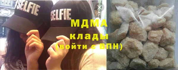 спайс Вязьма
