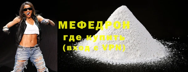 ALPHA PVP Вязники
