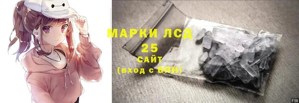 скорость mdpv Вяземский