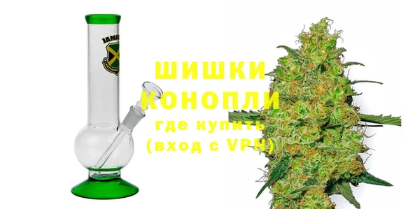 спайс Вязьма