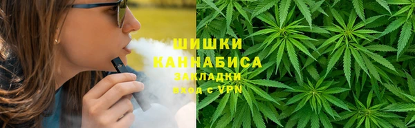 ALPHA PVP Вязники