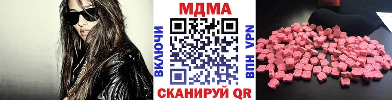 МДМА crystal  KRAKEN онион  Норильск 
