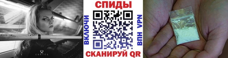 МЕТАМФЕТАМИН витя  цена наркотик  OMG tor  Норильск 